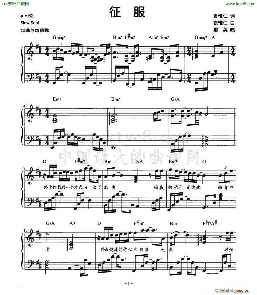 ���� �����V(����V)1