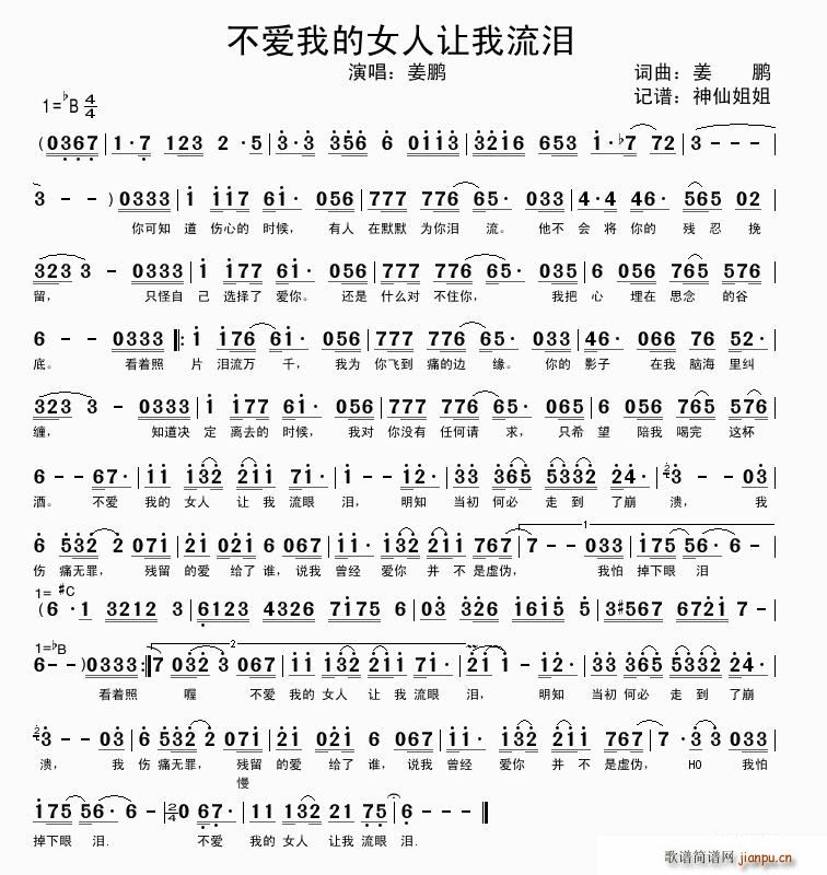 ����(��i)�ҵ�Ů��׌�����ۜI(ʮ�ּ�����)1