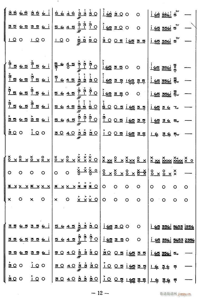 �ʘ�(l�� )��ƽ ���� 11(���V)1