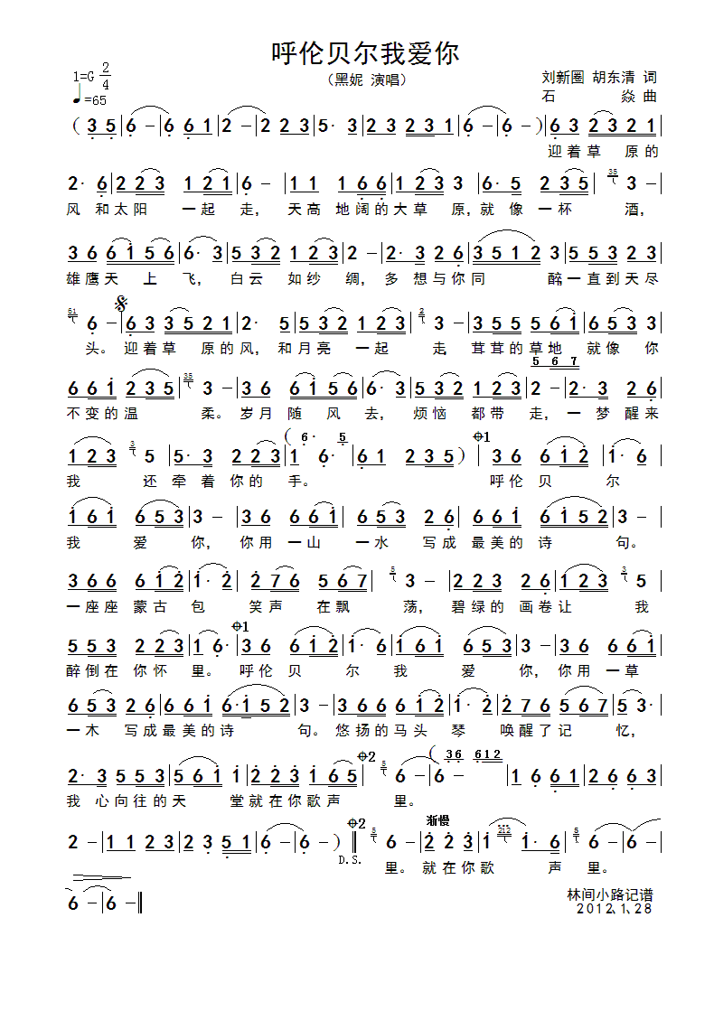 ��ؐ���Ґ�(��i)��(���ָ��V)1