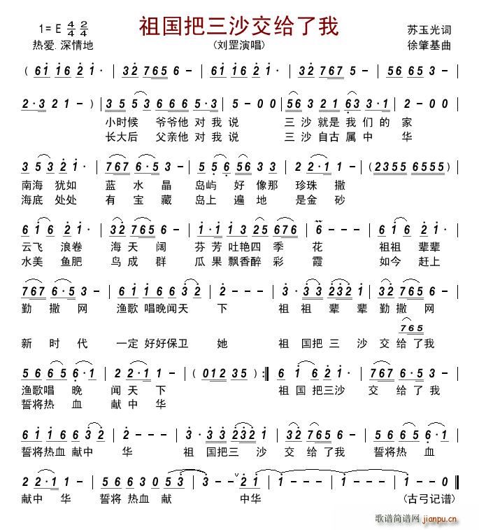 �������ɳ���o����(���ָ��V)1