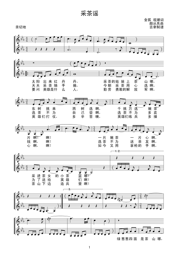 �ɲ��{��(xi��n)�V(���ָ��V)1