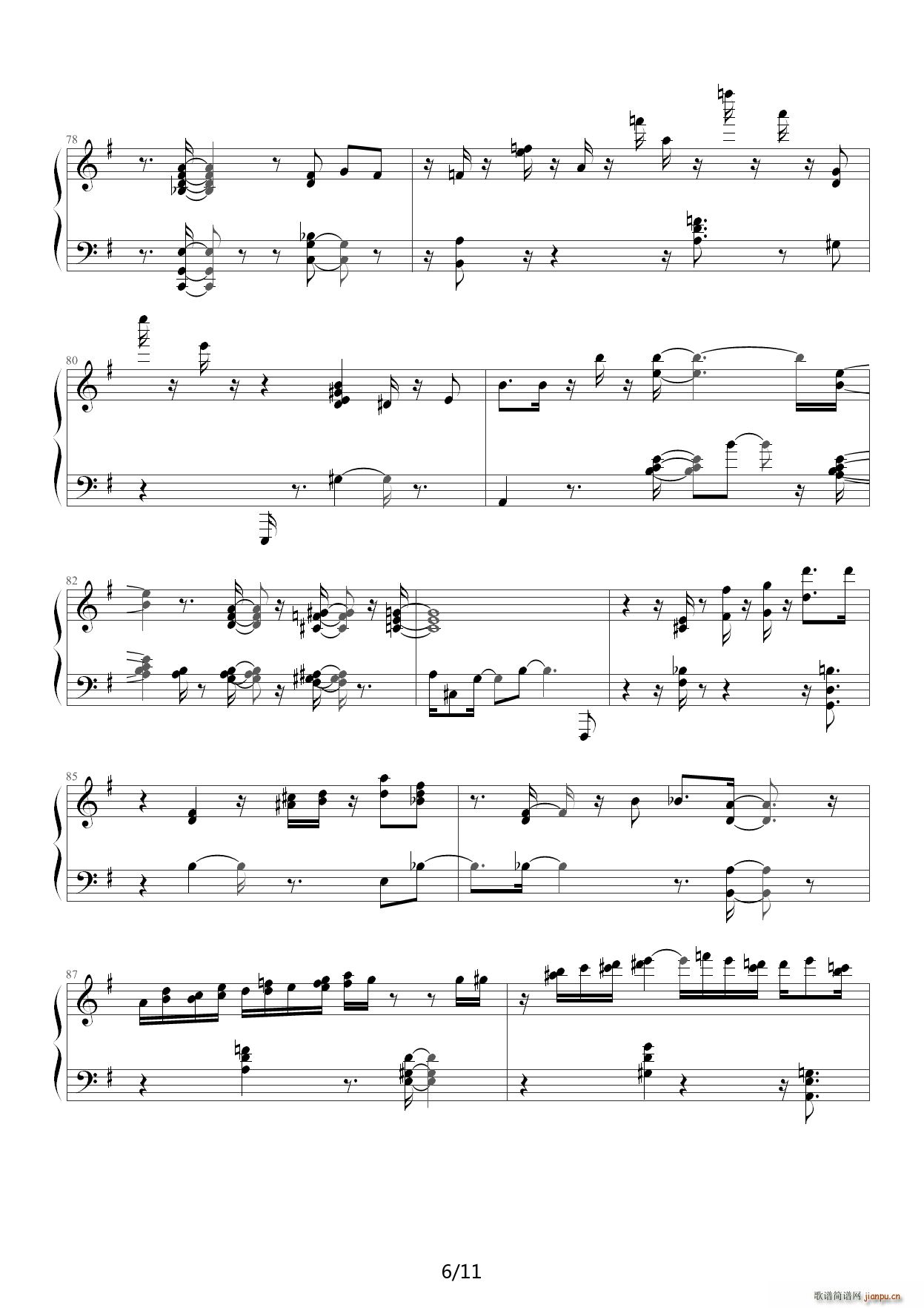 But Beautiful �������� ��ʿ�� G�{(����V)6