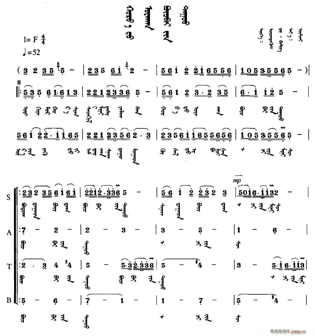 �������g�ēu�@��(���ָ��V)1