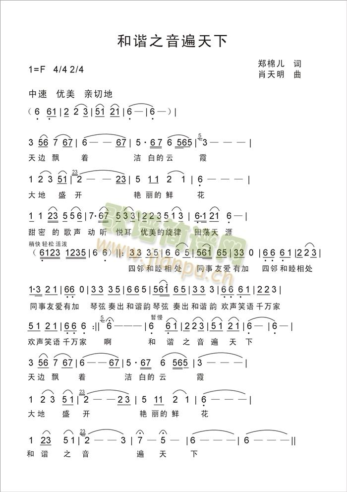 ���C֮��������(���ָ��V)1