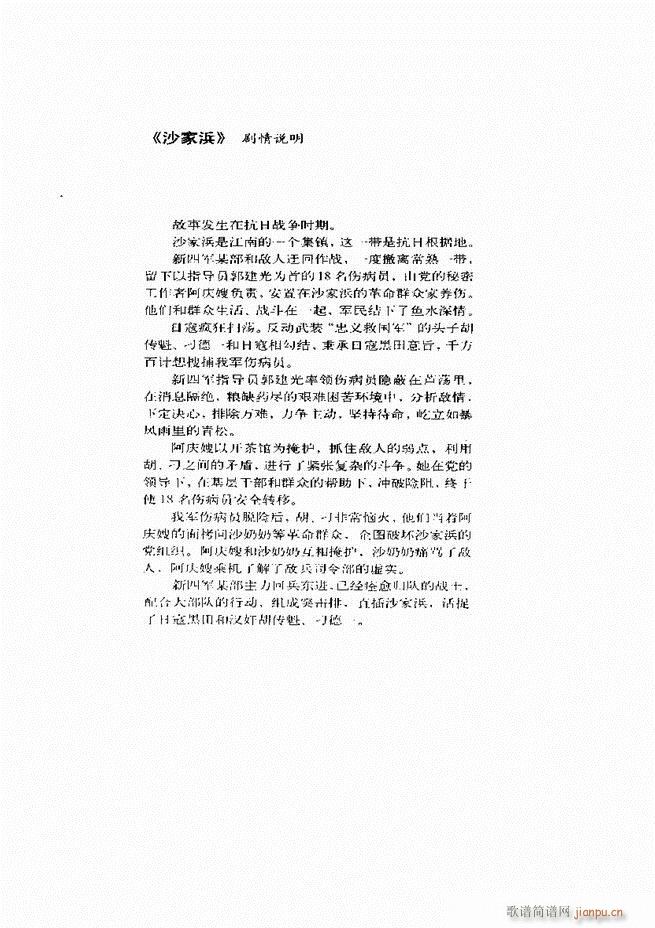 ���� �Ӱ�� ��С���μ���1 60(�������V)35