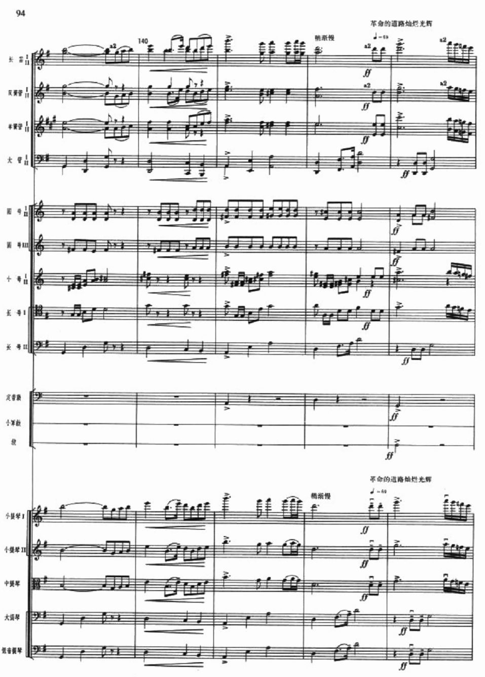 ����ָ·19(���V)1