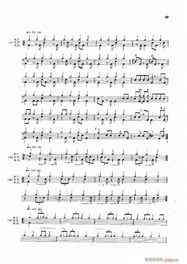 ��ʿ�ĬF���L(f��ng)������̳�61 120(ʮ�ּ�����)9