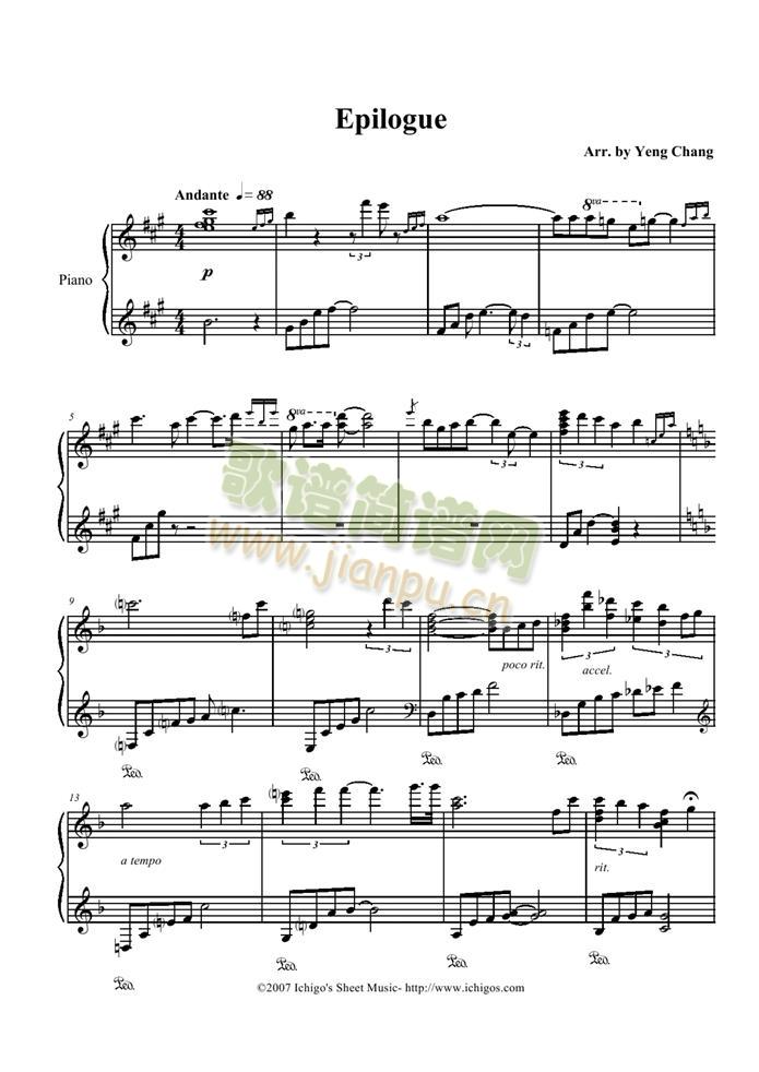 Epilogue(����V)1