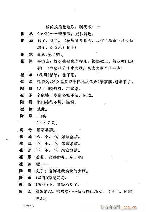 ��ż�無���x281-320(�������V)32