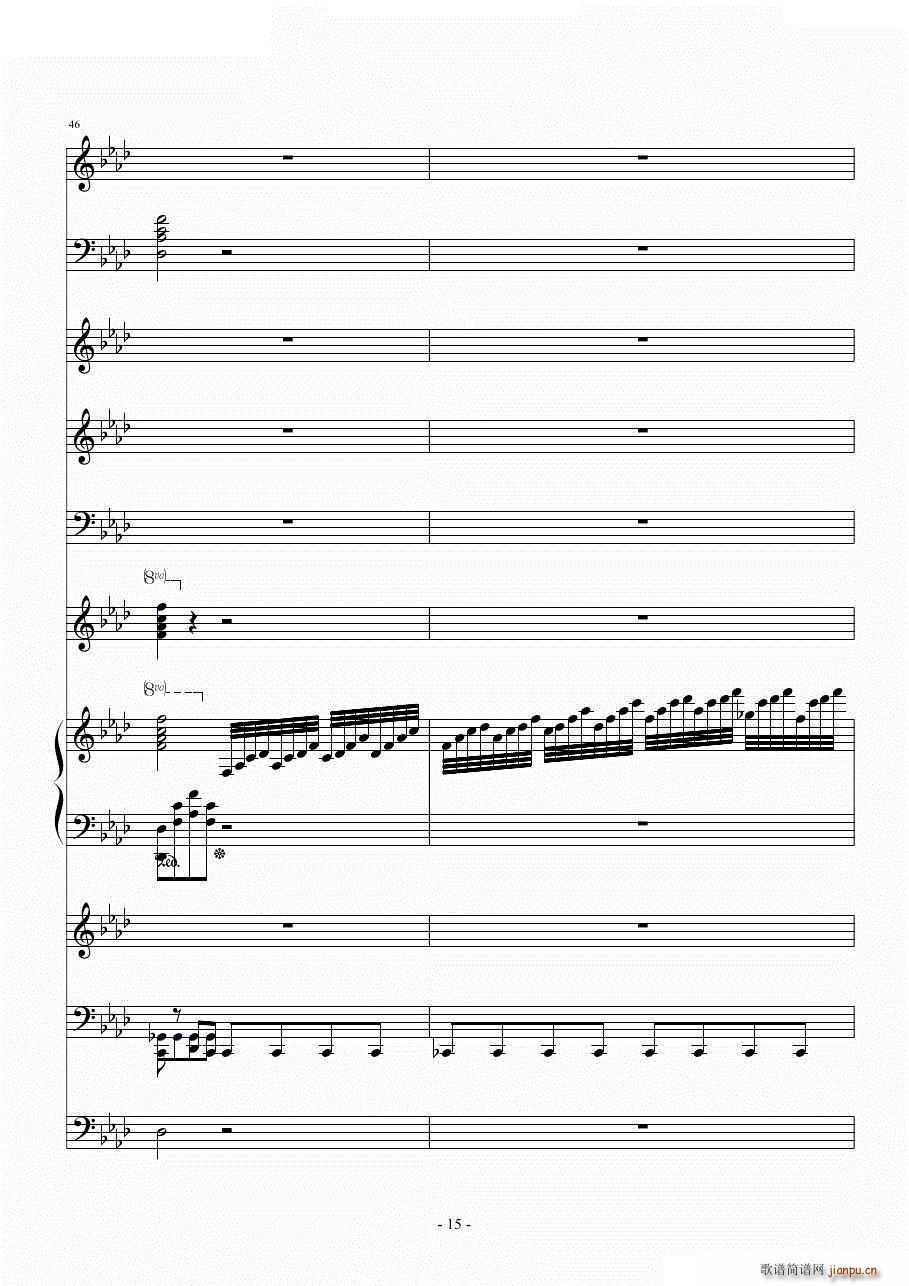 ���յ�˽�Z(y��)(���V)17