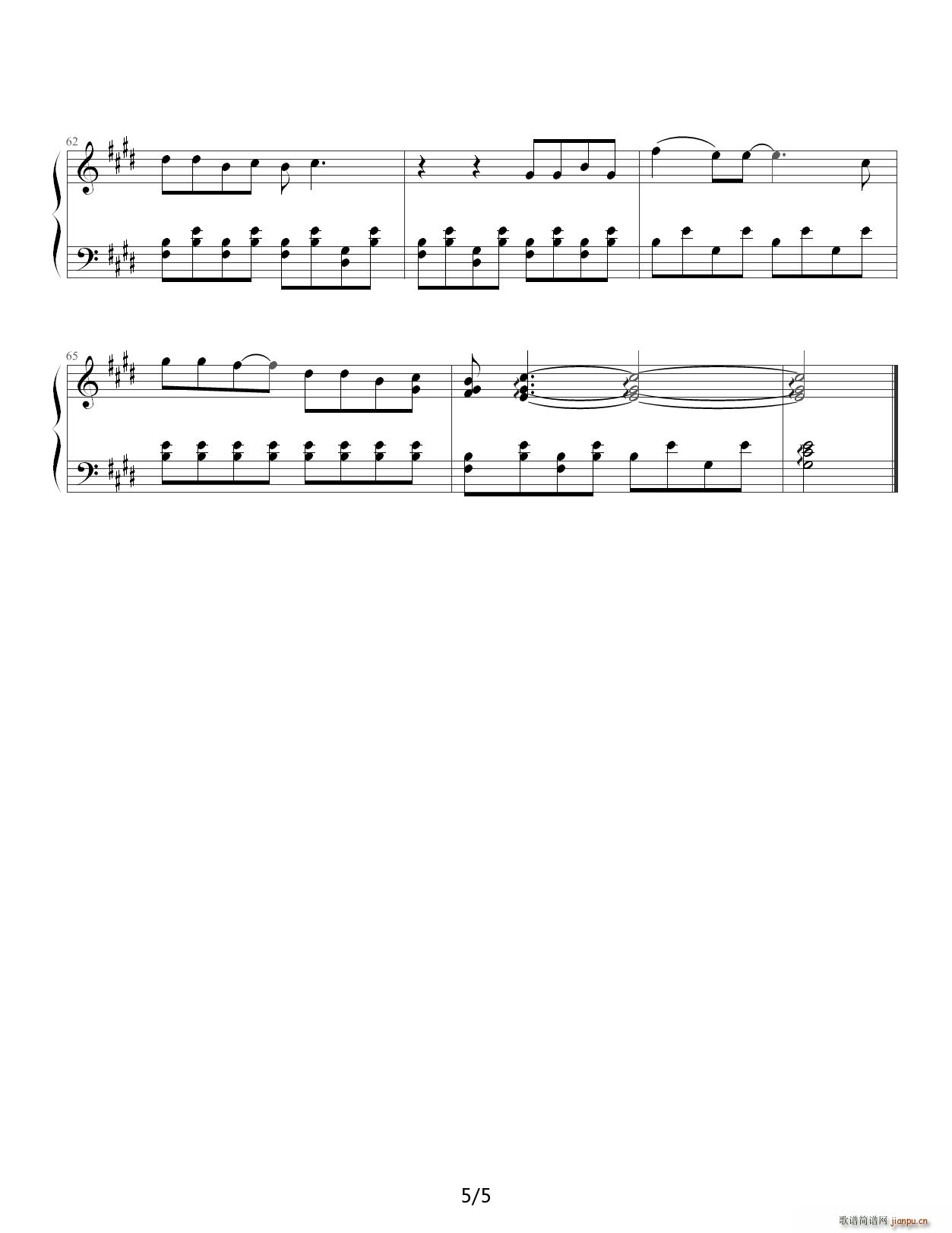 la la love on my mind C�{(����V)5