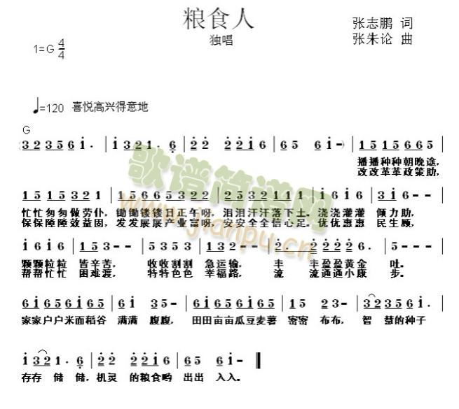 �Zʳ��(���ָ��V)1