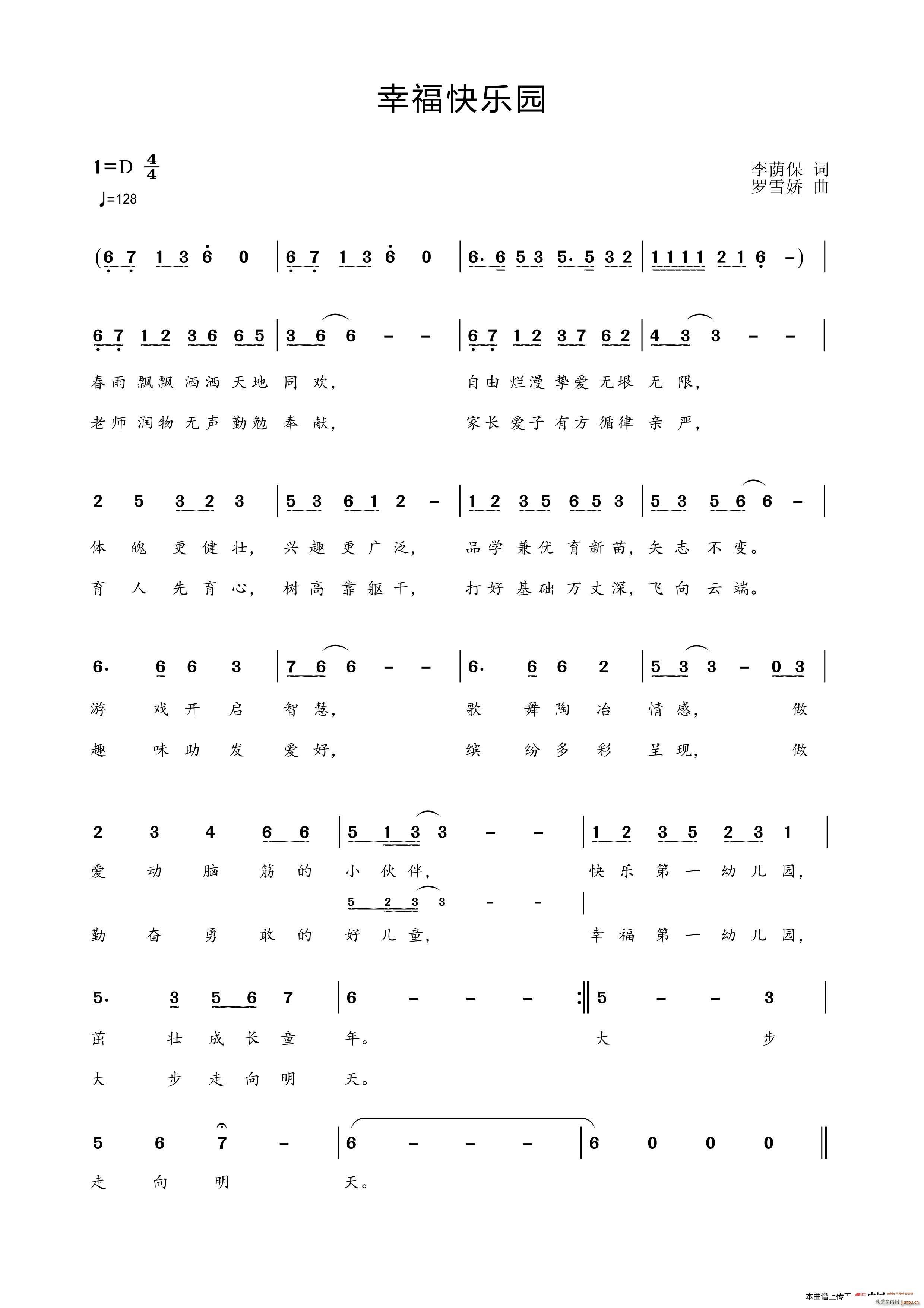 �Ҹ��옷(l�� )�@ ���ϫ@�ε�һ�׃��@�@��(ʮ�ּ�����)1