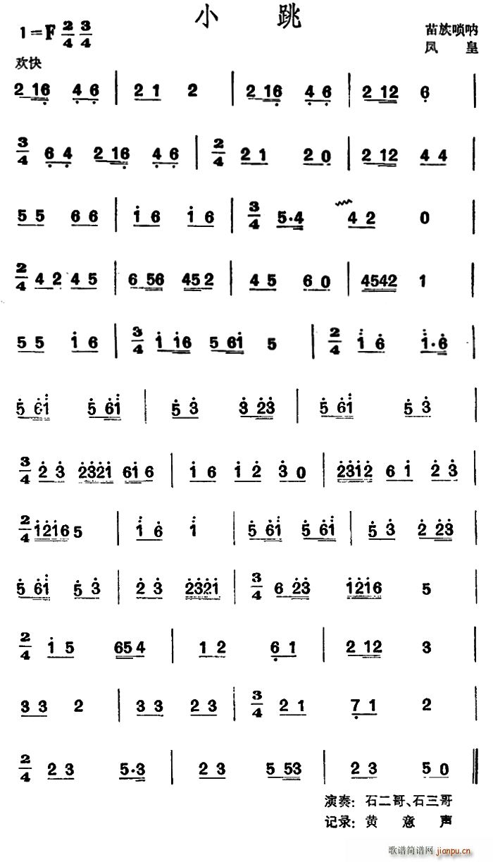 С�� ������(����V)1