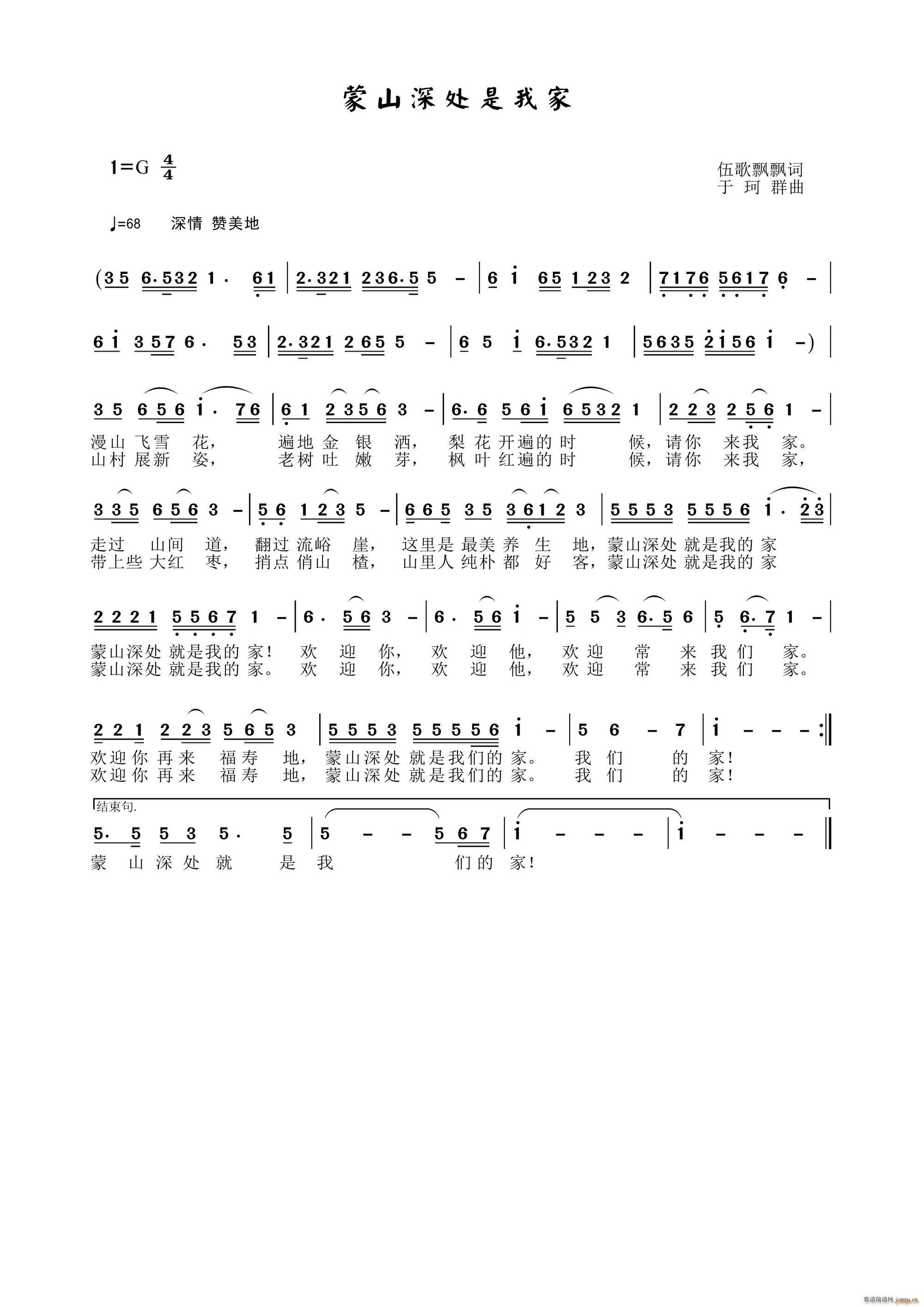 ��ɽ��̎���Ҽ�(���ָ��V)1