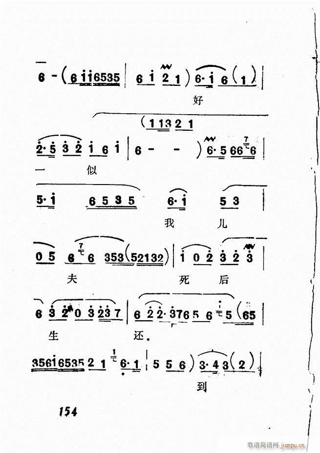 �V��������ǻ�x �� 121 180(�������V)34