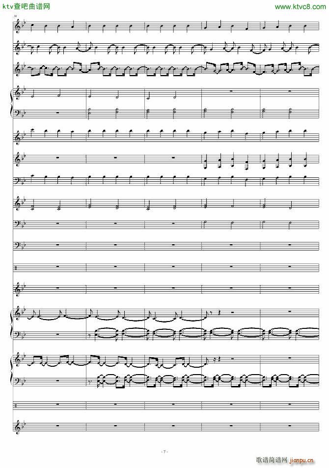 ���~���f(shu��)(����V)7