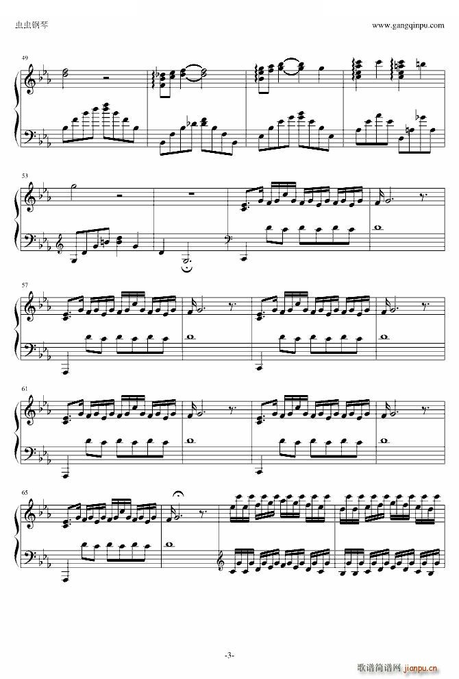 Wlaking in the Air �������� ��������(ʮ�ּ�����)3