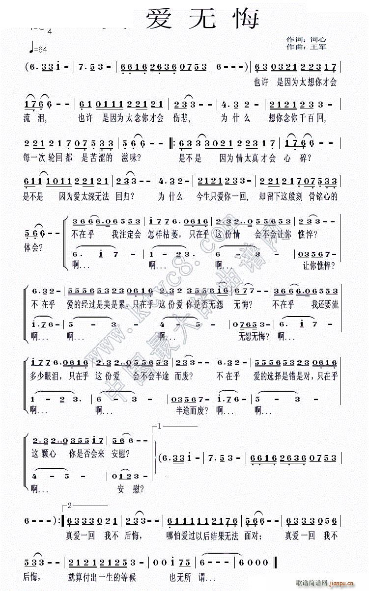 ���(��i)�o(w��)�� �~���~(���ָ��V)1