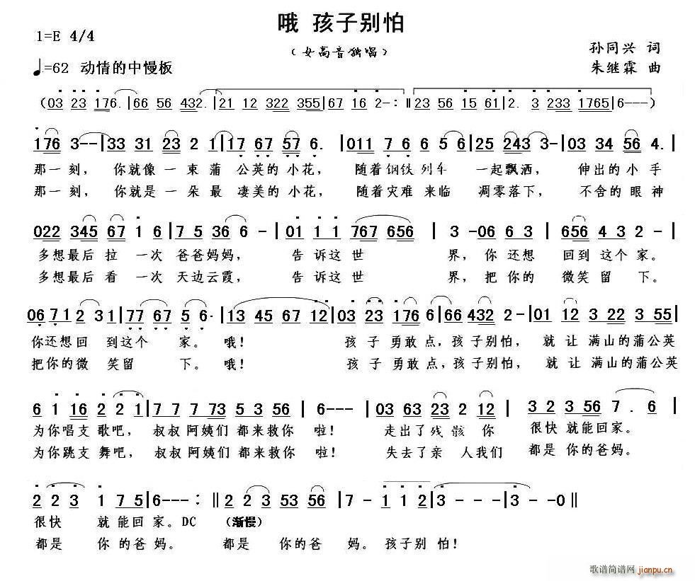 Ŷ ���ӄe��(���ָ��V)1