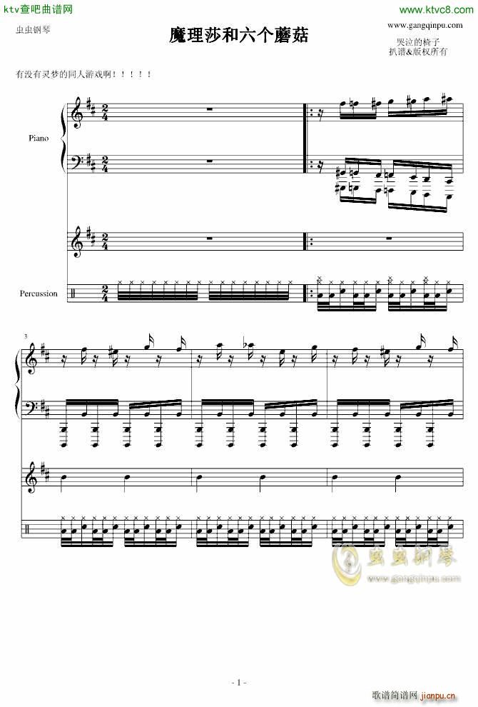 ħ��ɯ������(g��)Ģ��(����V)1