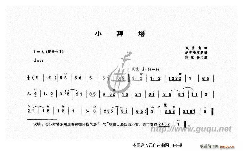 С����(����V)1