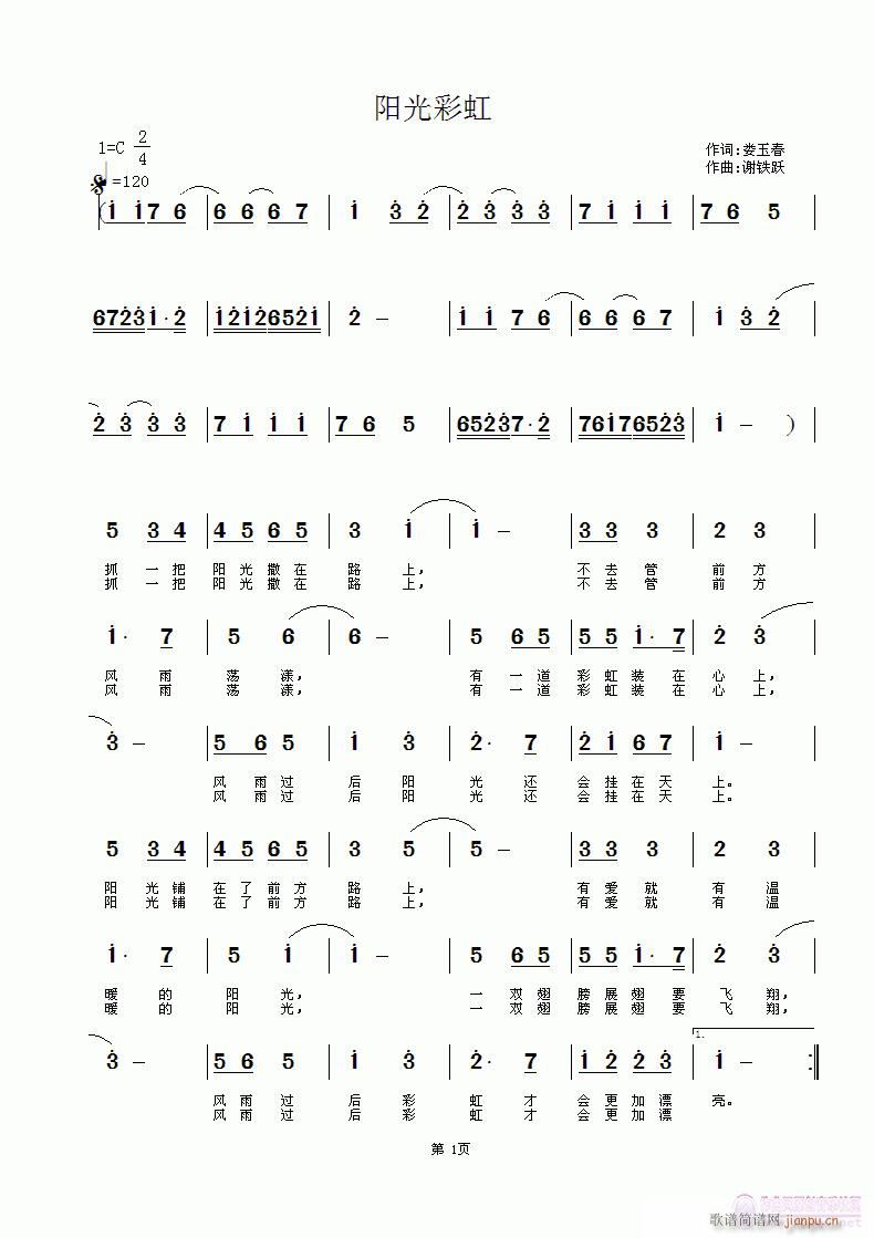 �(y��ng)��ʺ�(���ָ��V)1