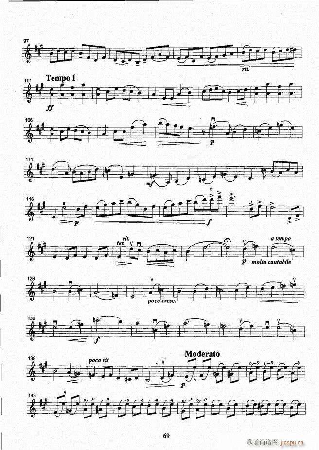 ����ˇ�g(sh��)�I(y��)�W(xu��)Ժ���(hu�� )ˇ�g(sh��)����ϵ�н̲� С���ٿ����̳� �σ� 61 120(С�����V)9