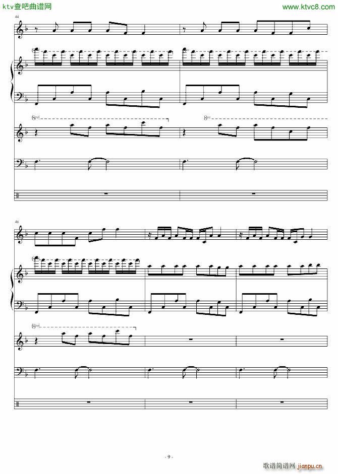 �㵽���ж���(����V)9