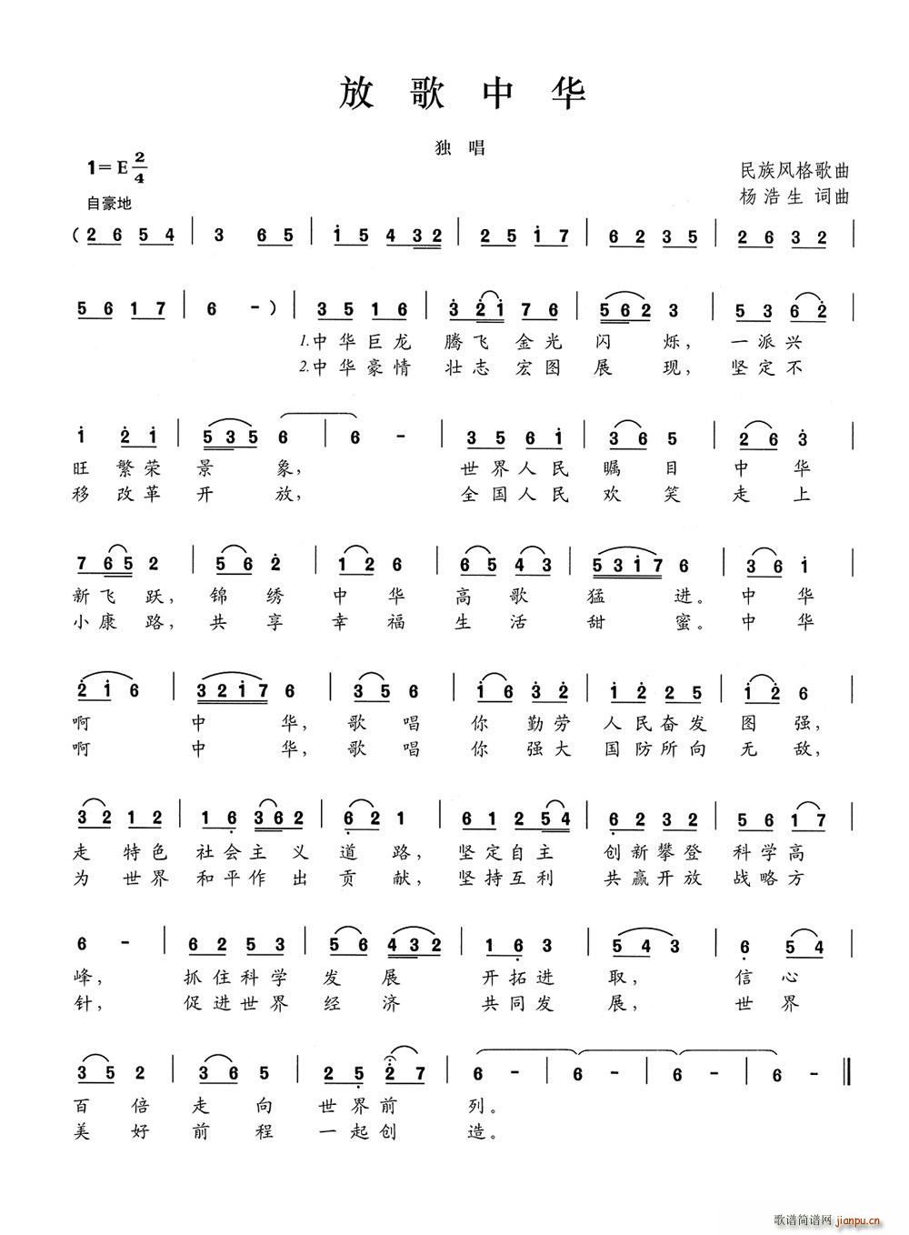 �Ÿ����A(���ָ��V)1