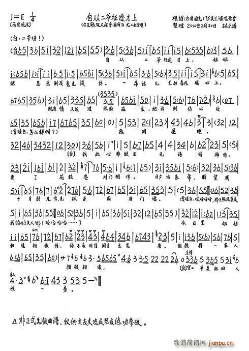 �����P���[������ �ԏĶ�����;����(ʮ�ּ�����)5