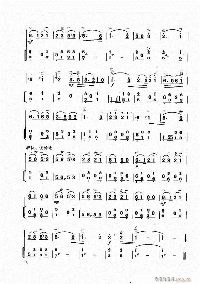 �����̳�Ŀ�1 60(�����V)9