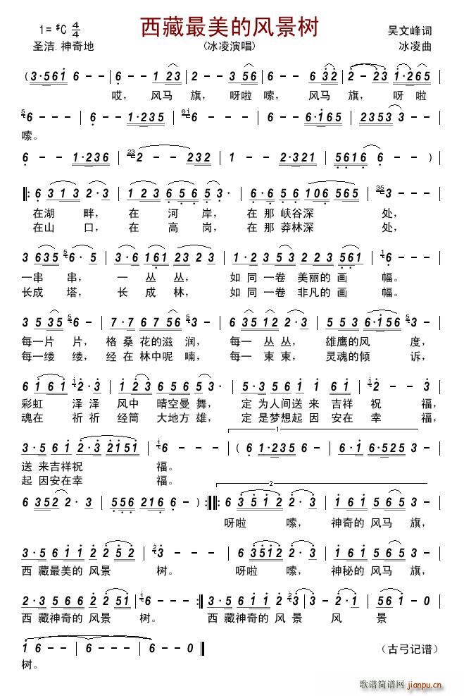 �����������L(f��ng)����(sh��)(���ָ��V)1