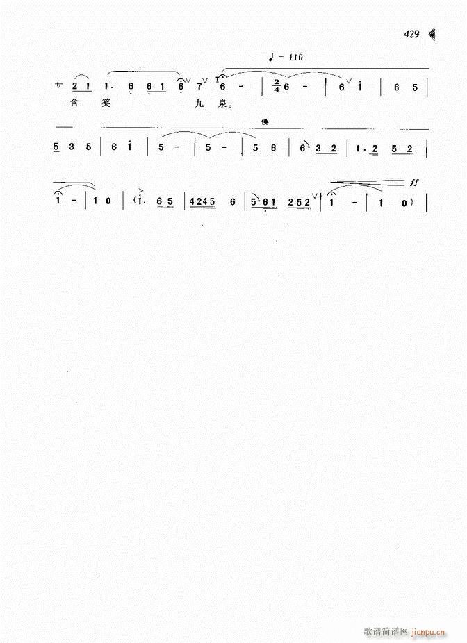 ��@�������³����x��361 431(ԥ�����V)69