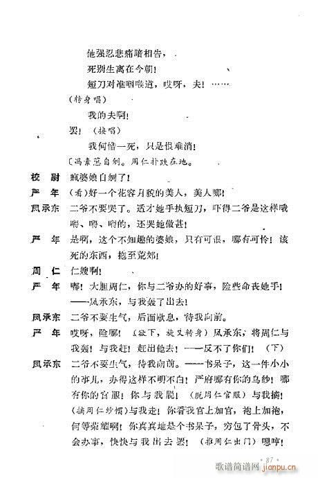 ��ż�無���x81-120(�������V)7