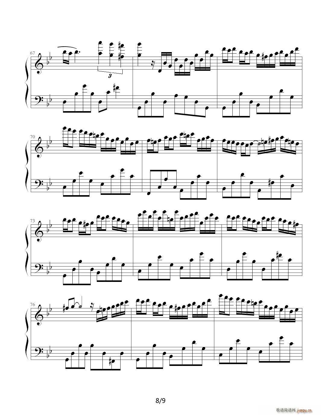 �ǿ� ��B�{(����V)8