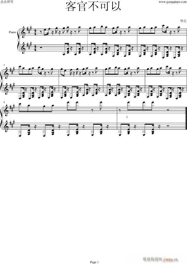 ���^(gu��n)������(����V)1