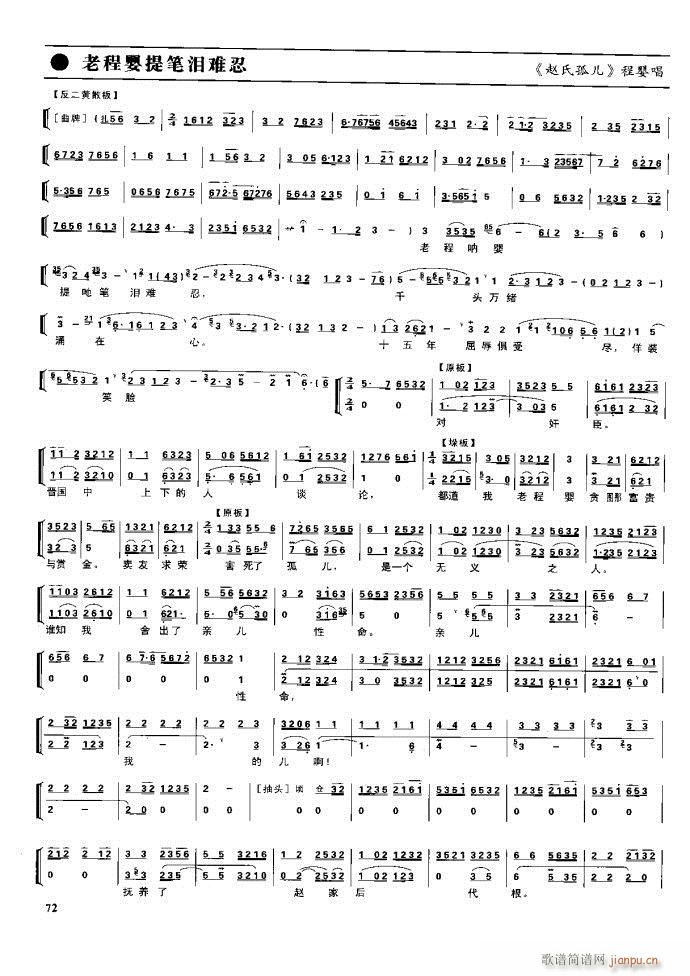 ����� �����F�� 61 100(�������V)12