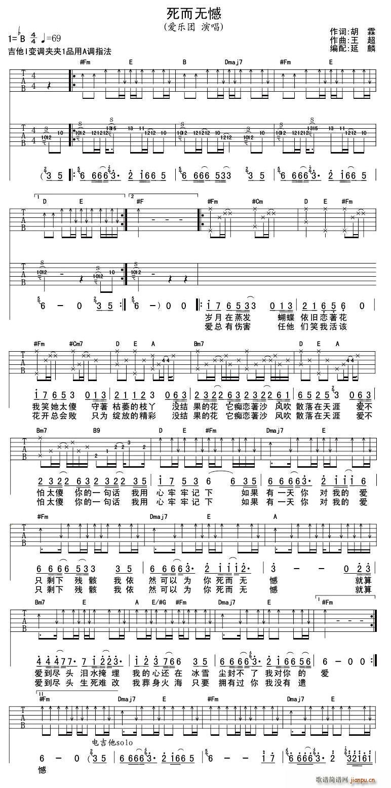 �����o(w��)��(���ָ��V)1