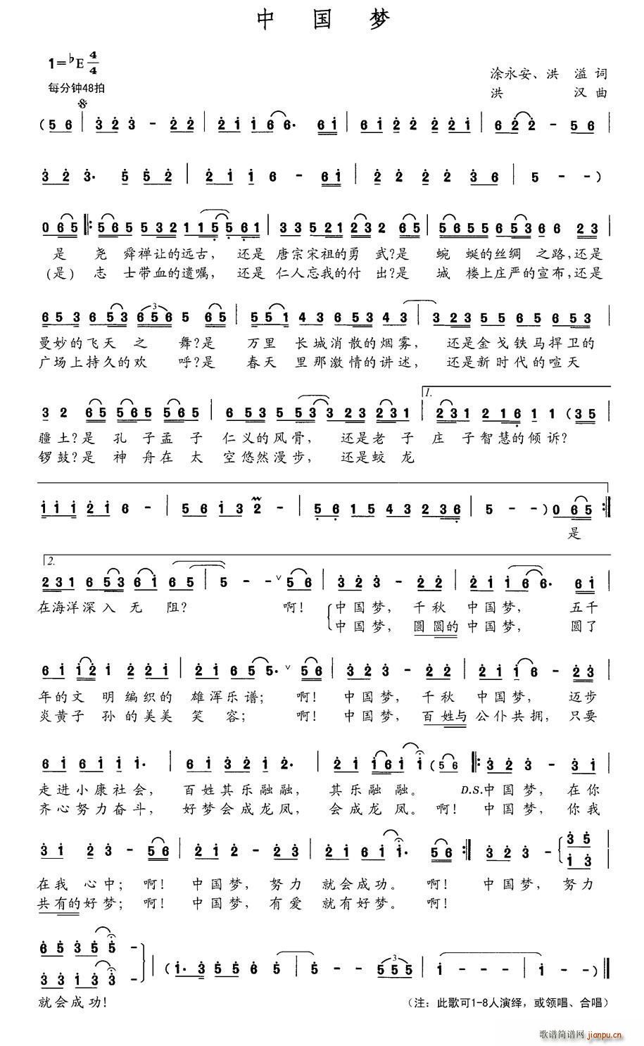 �Ї���(m��ng) Ϳ����(���ָ��V)1