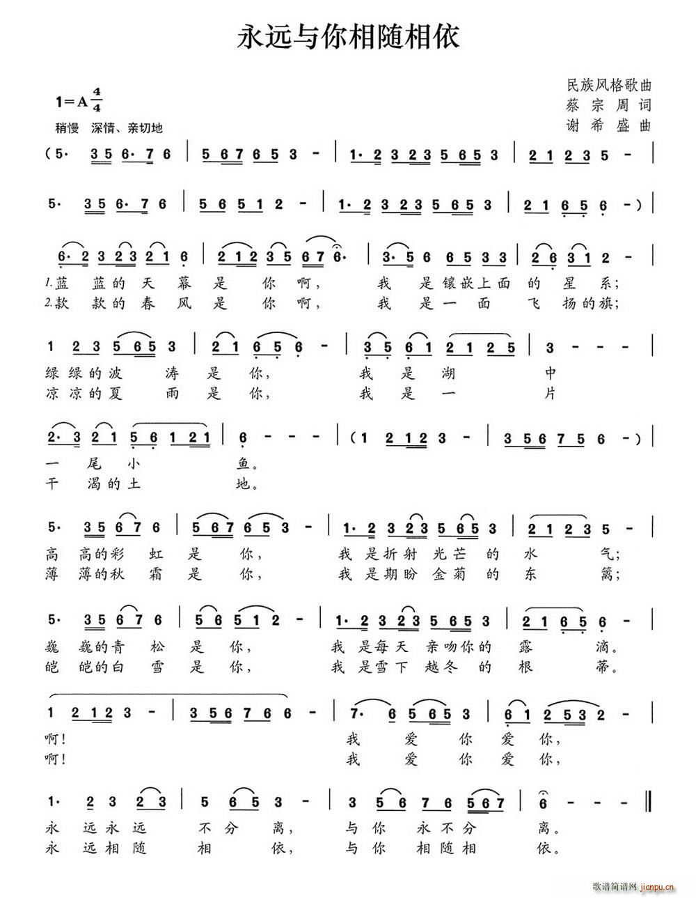 ���h�c�����S����(���ָ��V)1