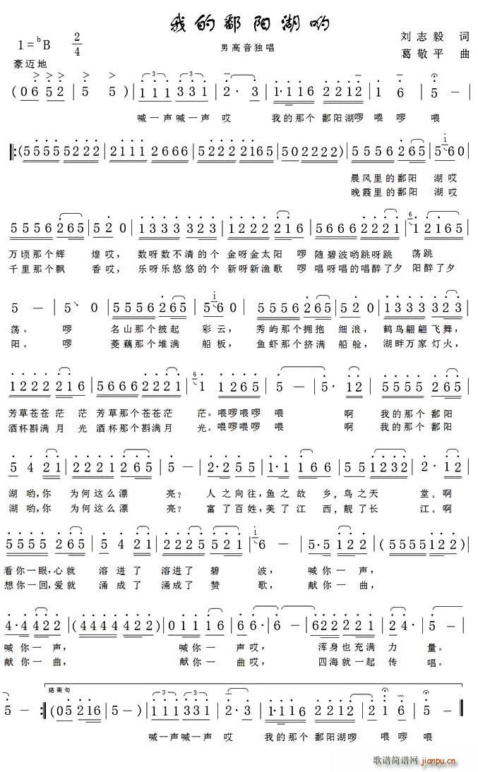 �ҵ�۶�(y��ng)����(���ָ��V)1