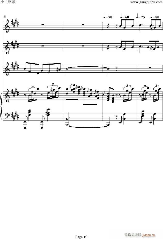 Mattinata(����V)10