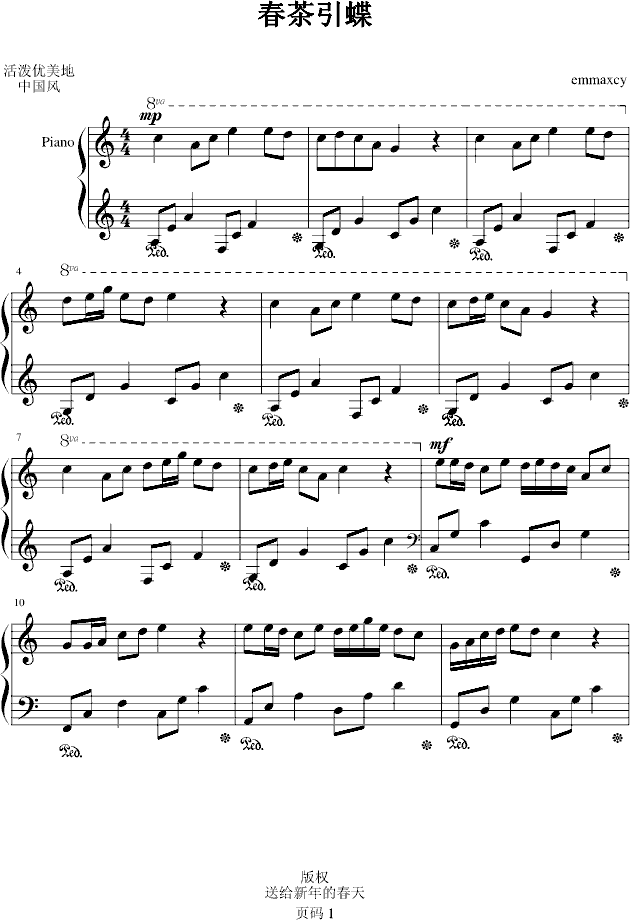 ��������(����V)1