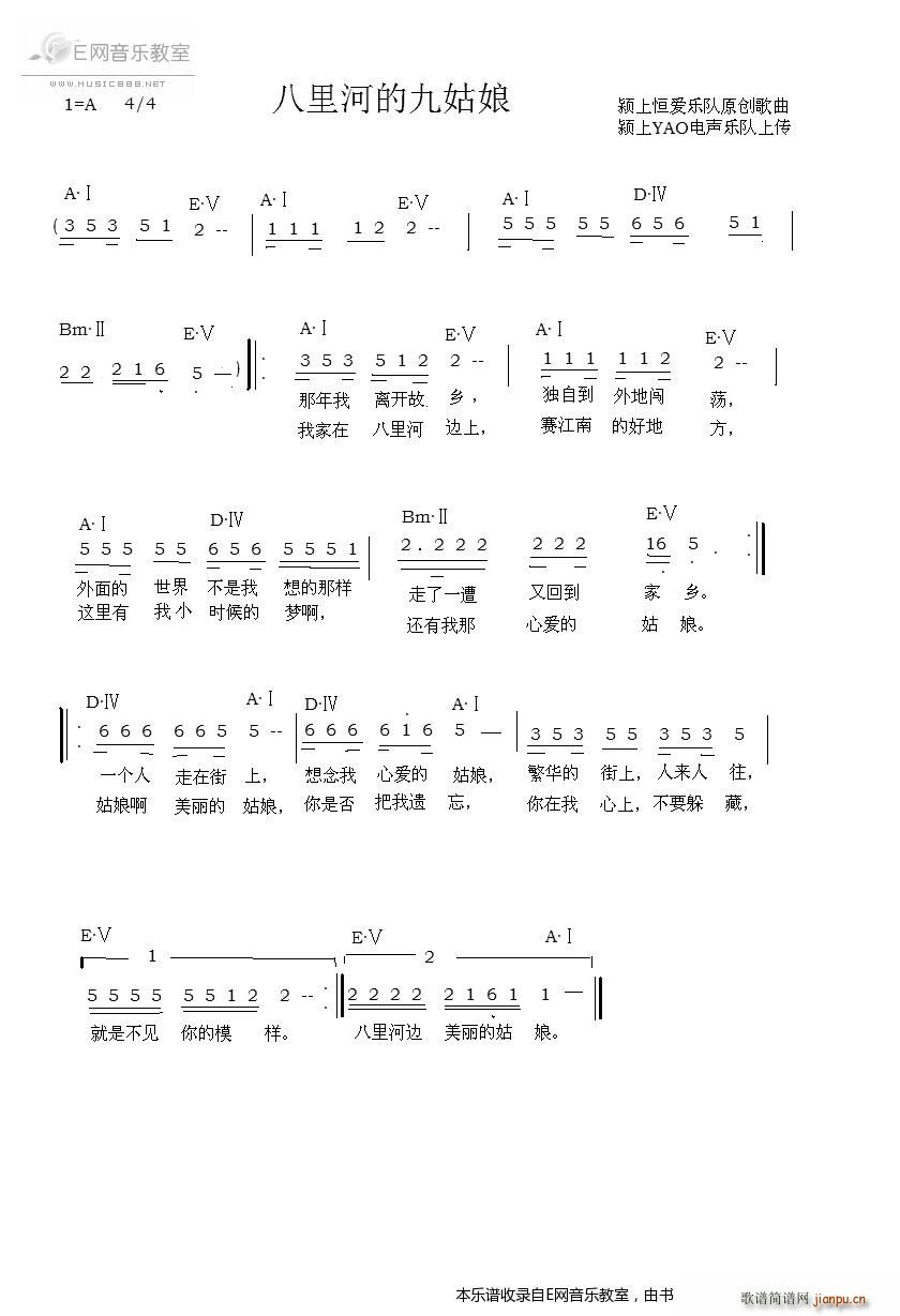 ����ӵľŹ��� �����(���V)1