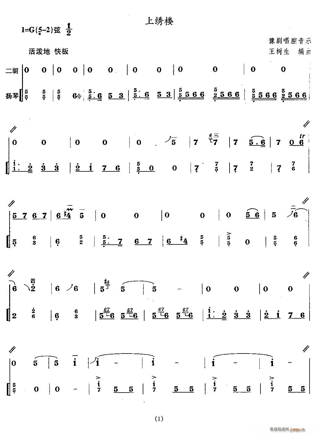 ���C��(�Ź~�P���V)1