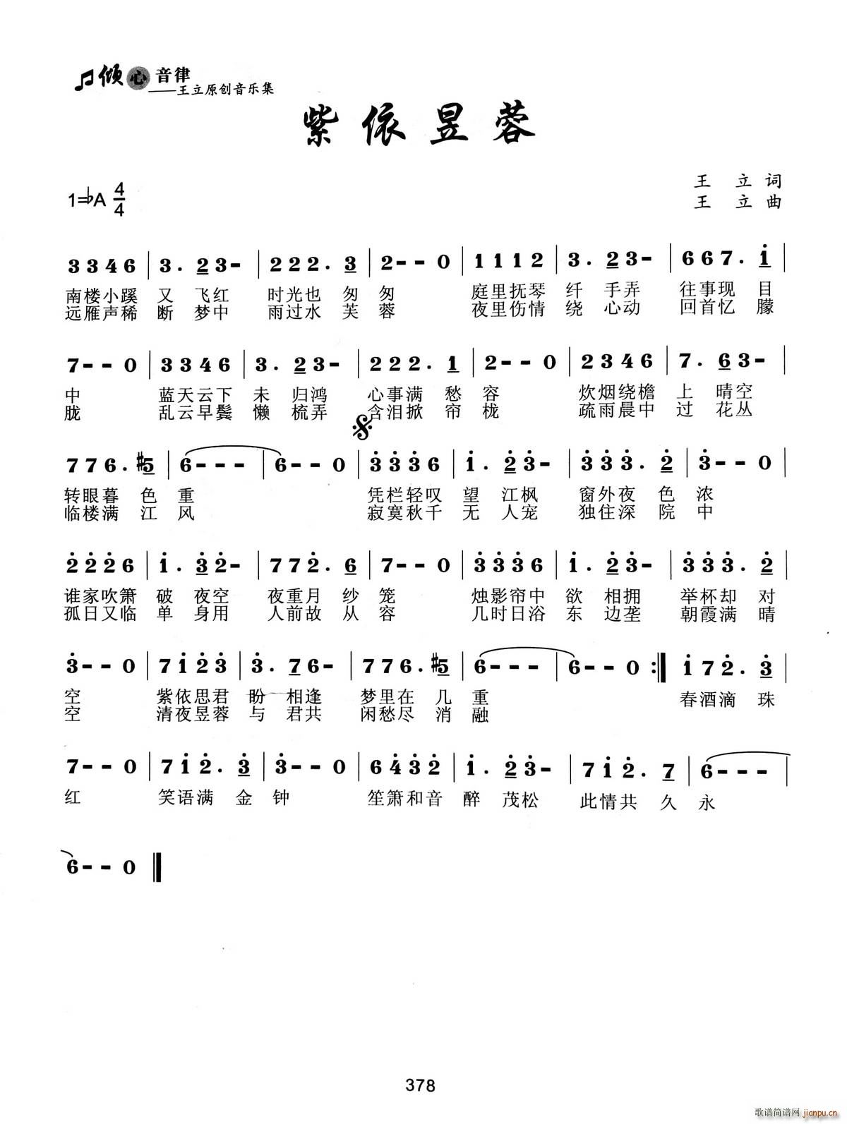 ��������(���ָ��V)1