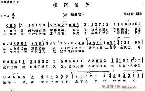 ģ�����(sh��)---�� (t��ng)(���ָ��V)1