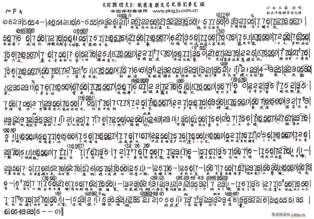 ���ҿ����ѿ����ゃ���֏� �򹷄�� �x��(ʮ�ּ�����)1